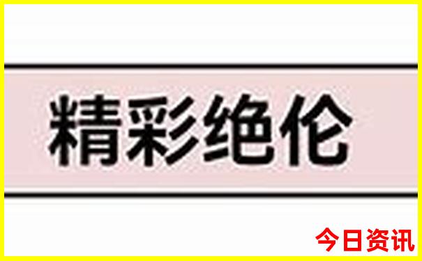南方旅游去哪里好玩